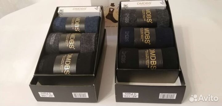 Носки мужские (2 подарочных набора)