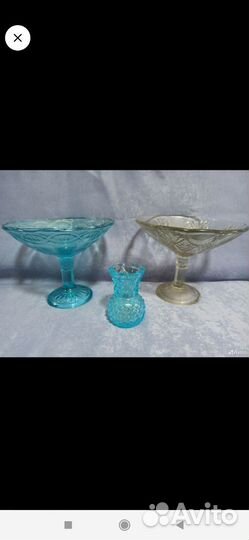 Ваза белое стекло