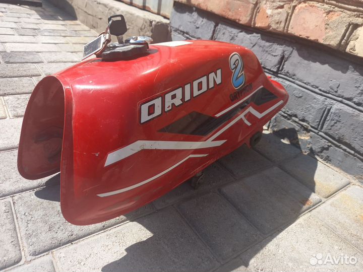 Топливный бак Орион Грифон