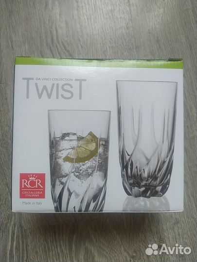 Набор из двух стаканов