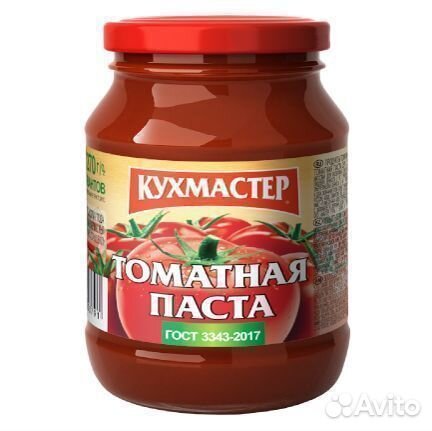 Опт - Томатная паста Кухмастер 270г