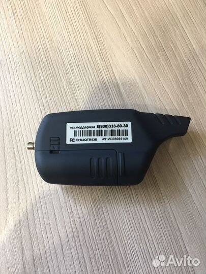 Брелок сигнализации starline a91