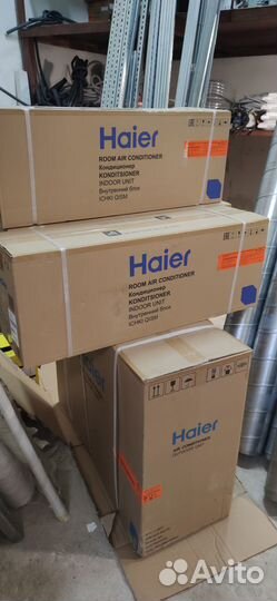 Кондиционеры Haier с уф-лампой – ваш щит от вирусо