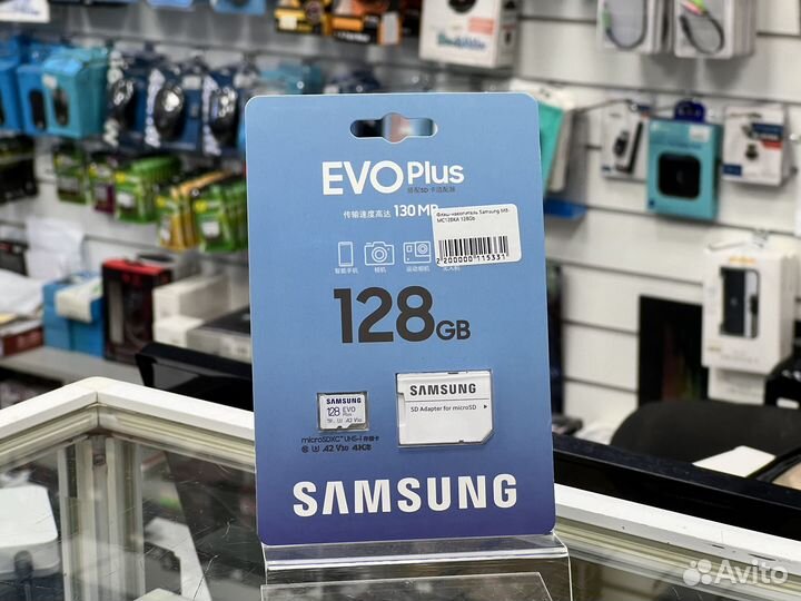 Карта памяти Samsung EVO Plus microsdxc 128 гб
