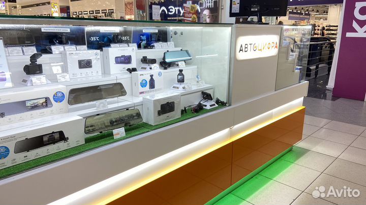 Франшиза магазинов автотоваров. Автоцифра