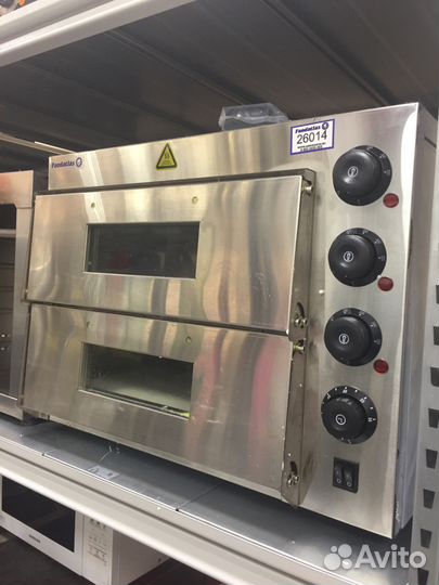 Печь для пиццы Foodatlas