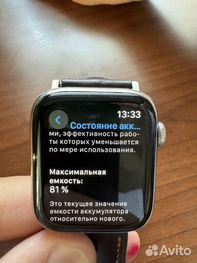 Часы apple watch hermes 4 серии 45 мм