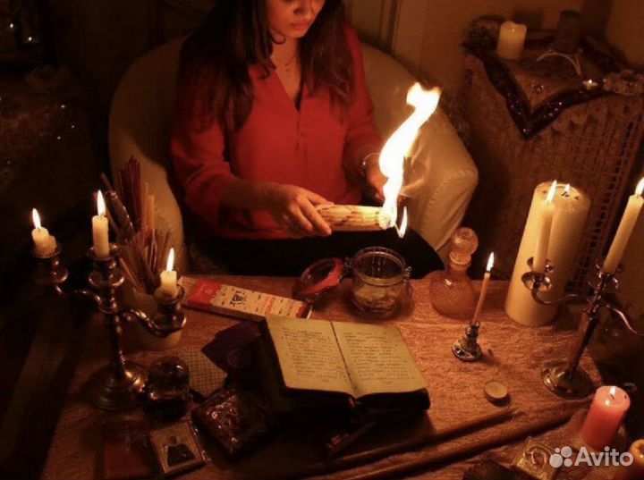 Любовный приворот гадалка белая магия Гадание