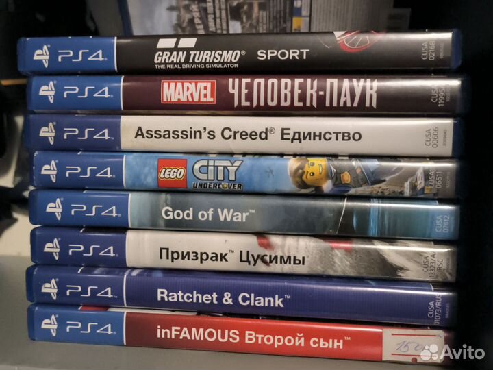 Sony ps4 slim 1tb