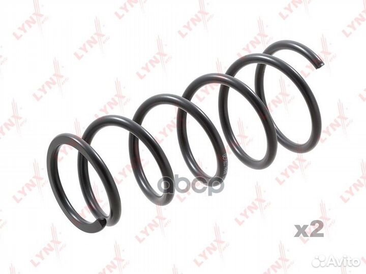 Пружина задняя Toyota Caldina 1.8/2.0 7FE/3SF