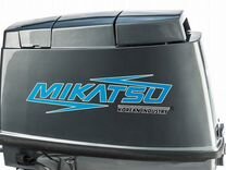 Лодочный мотор Mikatsu M 90 FEL-T Гарантия 10 лет