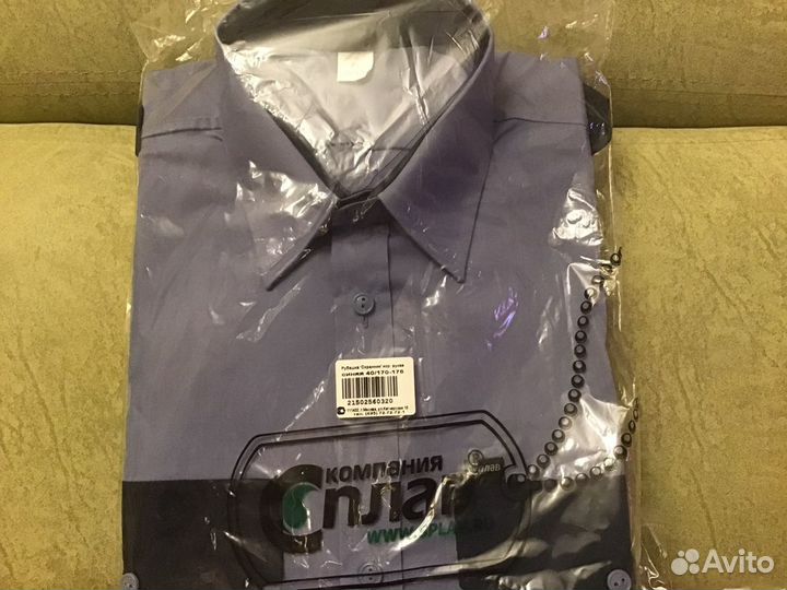 Рубашка мужская