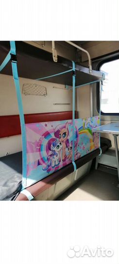 Манеж в поезд новый