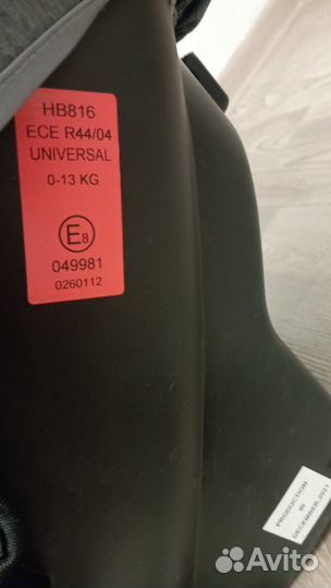 Автолюлька от 0 до 13