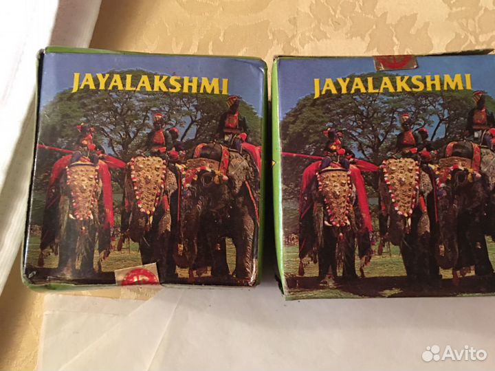 Чай СССР Индийский чай-50 гр-250 руб