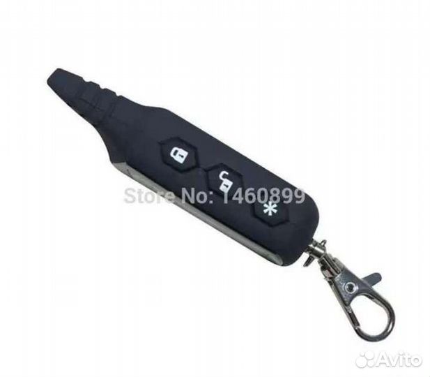 Брелок Starline A61. Новый