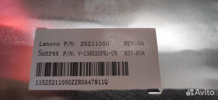 Клавиатура для ноутбука Lenovo G500S