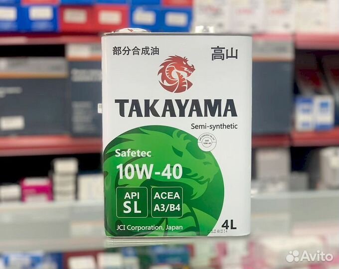 Масло моторное takayama 10W40 API SL A3/B4 4л