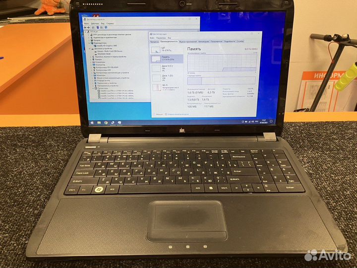 Ноутбук DNS twha 0147973 I3/8GB RAM/256GB SSD