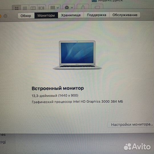 Apple MacBook Air 13 mid 2021