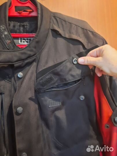 Мотокуртка ixs с защитой мужская XL б/у