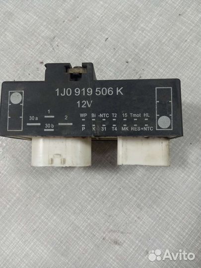 Блок управления вентилятором Audi A3 8L