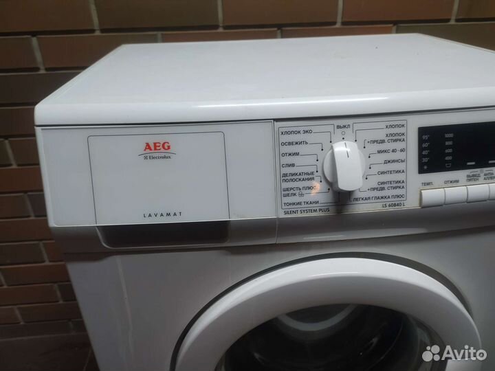 Запчасти для стиральной машины aeg ls 60840 L