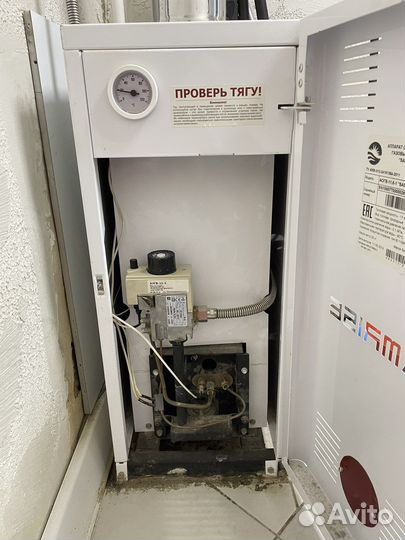 Газовый котел напольный аогв-11.6-1 