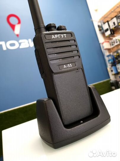 Аргут А-55 новая