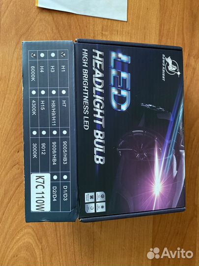 LED лампы dawn knight k7c H1