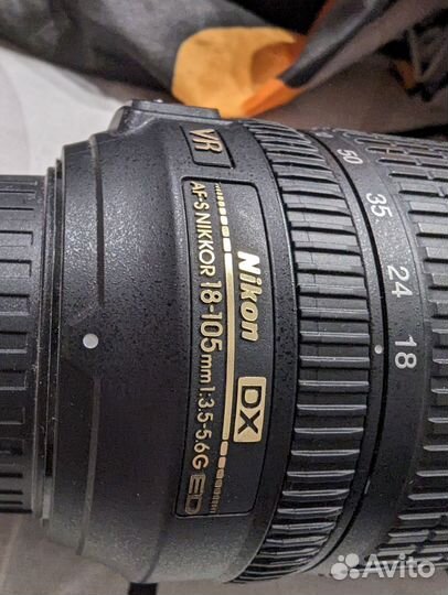 Зеркальный фотоаппарат Nikon D7000 + 2 объектива