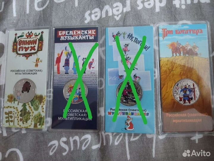 Монеты мультипликация