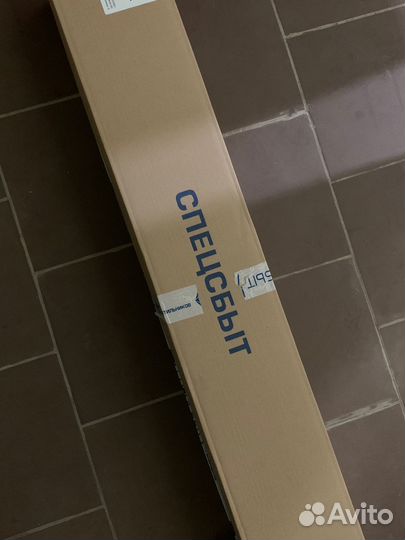 Светодиодный светильник