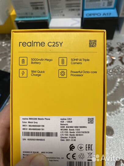 realme C25Y, 4/128 ГБ