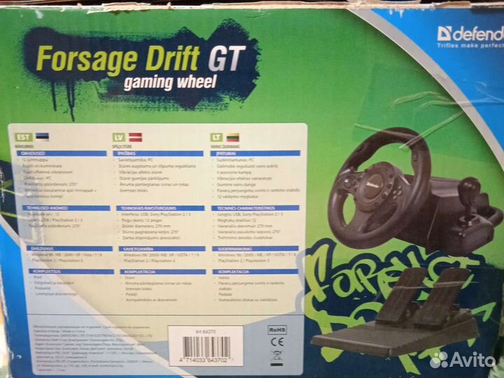 Игровой руль с педалями