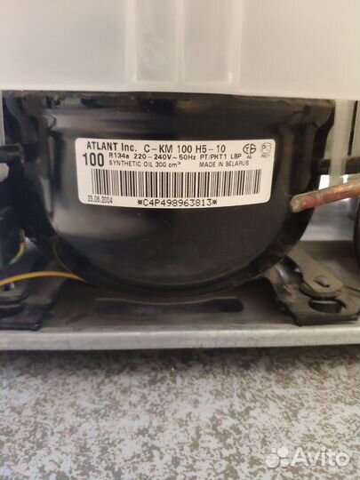 Холодильник Атлант