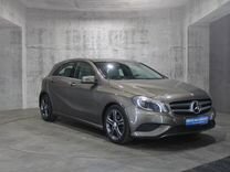 Mercedes-Benz A-класс 1.6 AMT, 2013, 73 303 км, с пробегом, цена 1 557 000 руб.