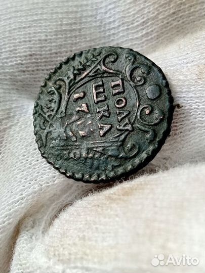 Полушка 1731 года перечекан с копейки 1728 года