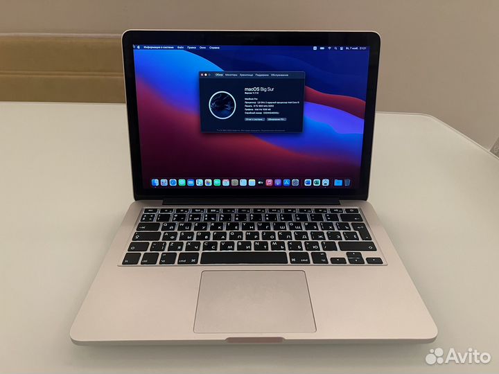 Apple MacBook Pro 13 2014