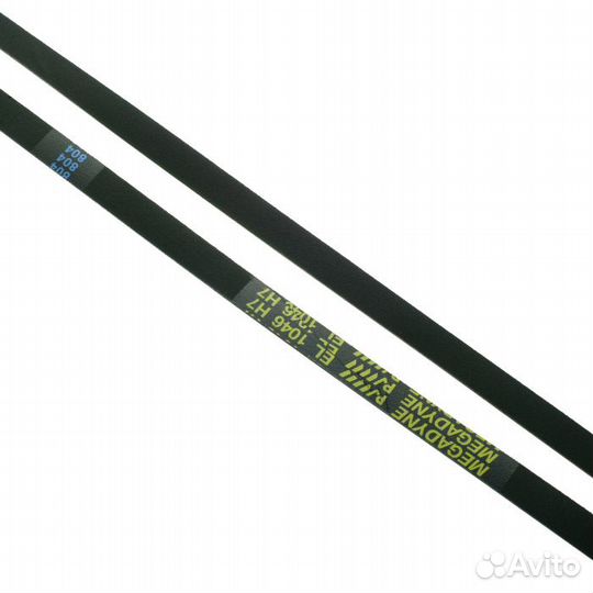 Ремень для стиральной машины 1046 H7