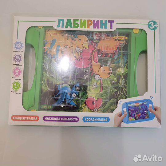 Детский лабиринт 3д, обучающая игрушка