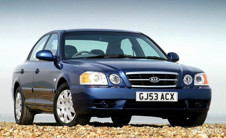 Запчасти на kia magentis