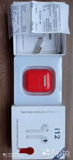 TWS-true-wireless-stereo i12