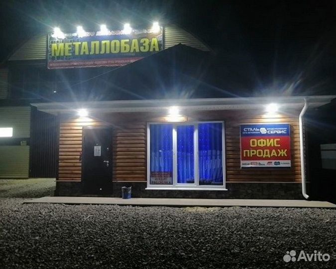 Металлочерепица для крыши от производителя