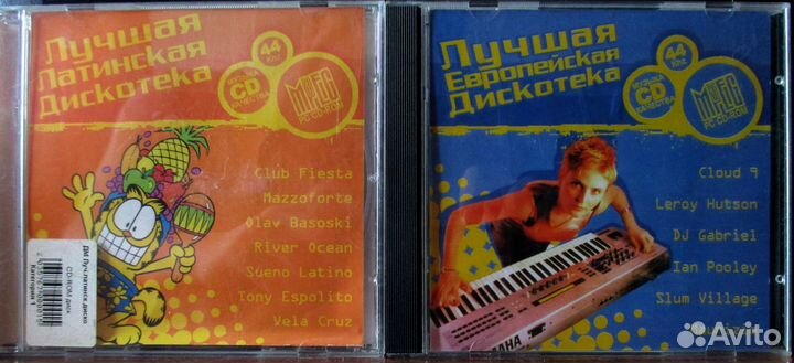 MP3 CD Disk Диски с музыкой