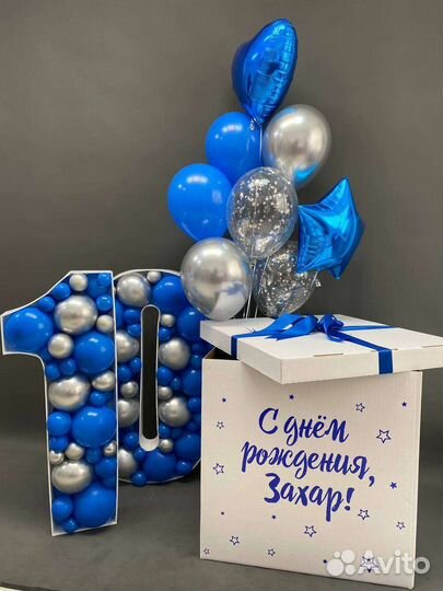 Воздушные шары в коробке