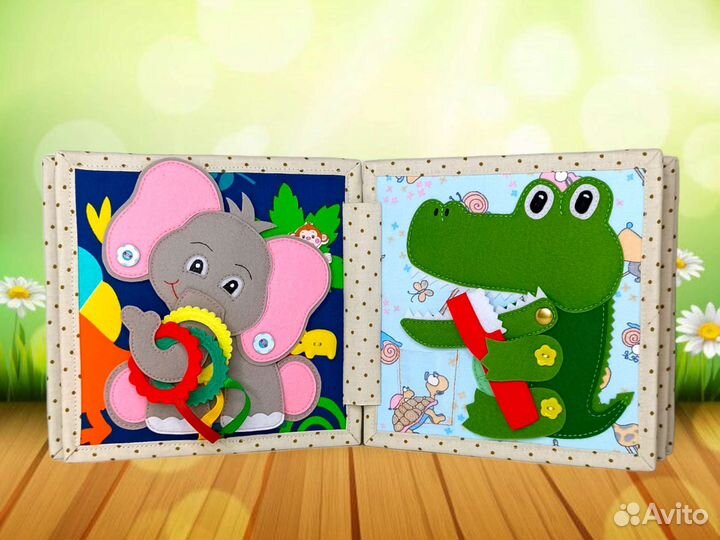 Развивающая книжка для мальчика девочки