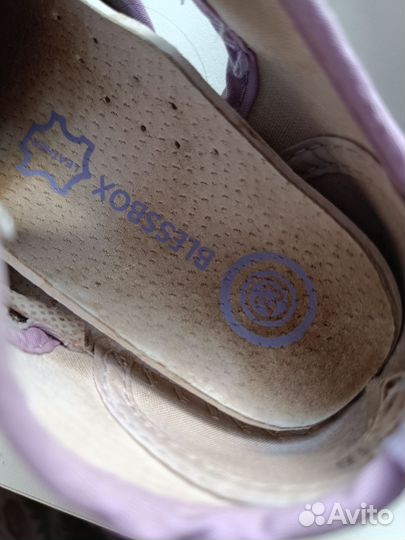 Босоножки для девочки 23 размер