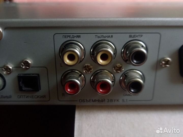 Dvd плеер с караоке Baywood 2550h