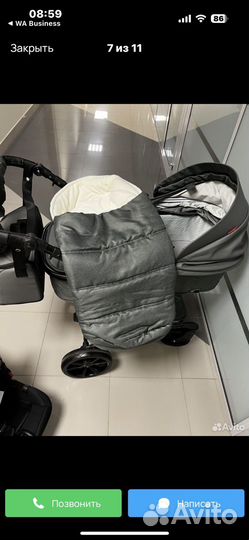 Коляска трансформер 3 в 1 Aimile Original